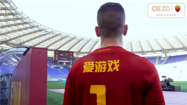 使每名主力